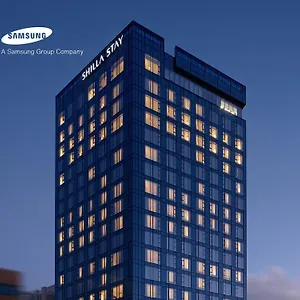 Shilla Guro - Guro Digital Complex Station Hotel Seul